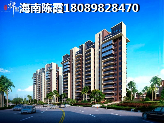 青海房价跌了还是上涨了