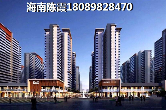 青海省购房政策