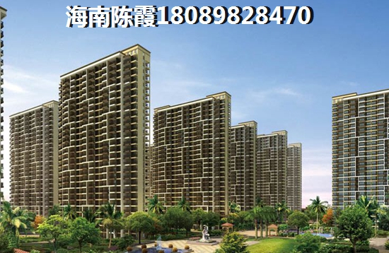 青海在哪里买房好？