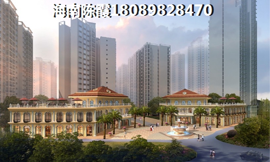 青海2024房价已经很明朗