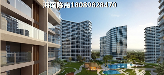 青海房子还能生纸吗？